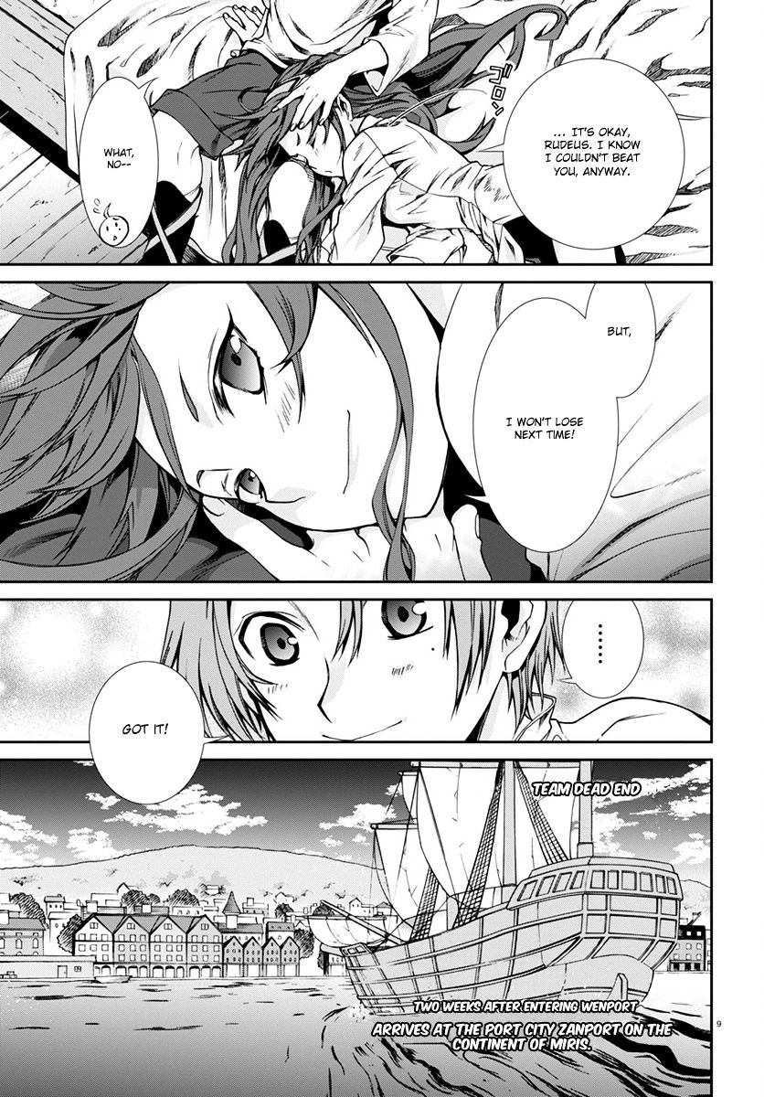 Mushoku Tensei ~Isekai Ittara Honki Dasu~ Chapter 30 10